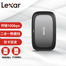 Lexar CFexpress Type A/SD 4.0 USB 3.2Gen2x