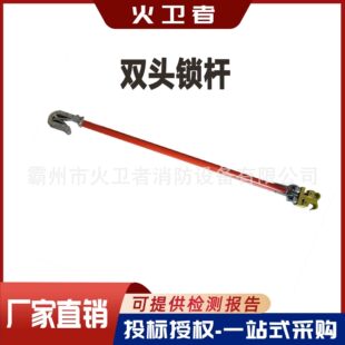 �ܿվ�·�p�����A������1M�p�^�i�UZF010208�����R�r�����i���U