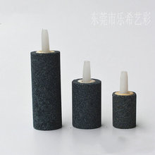 高温烧结臭氧增氧曝气增氧泵面包气泡石气盘气泡条沙头砂头氧气石