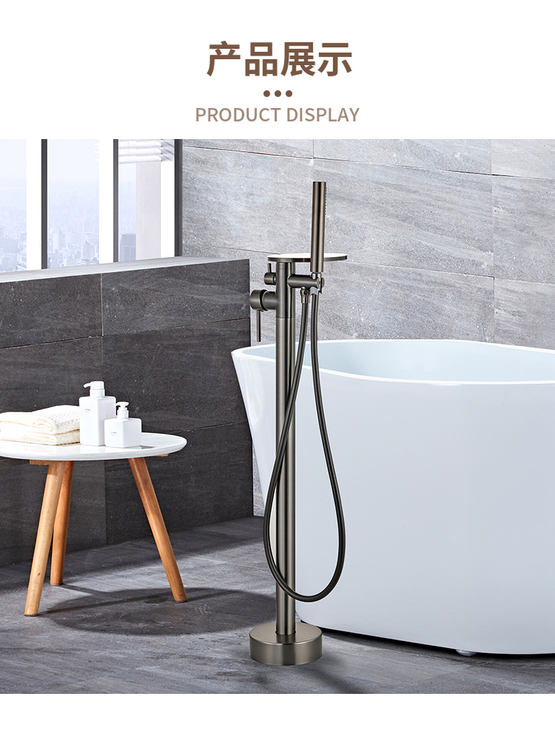 The factory supplies water-plated grey floor-standing waterfall bathtub faucets with high-flow cold and hot dual-control shower heads undefined