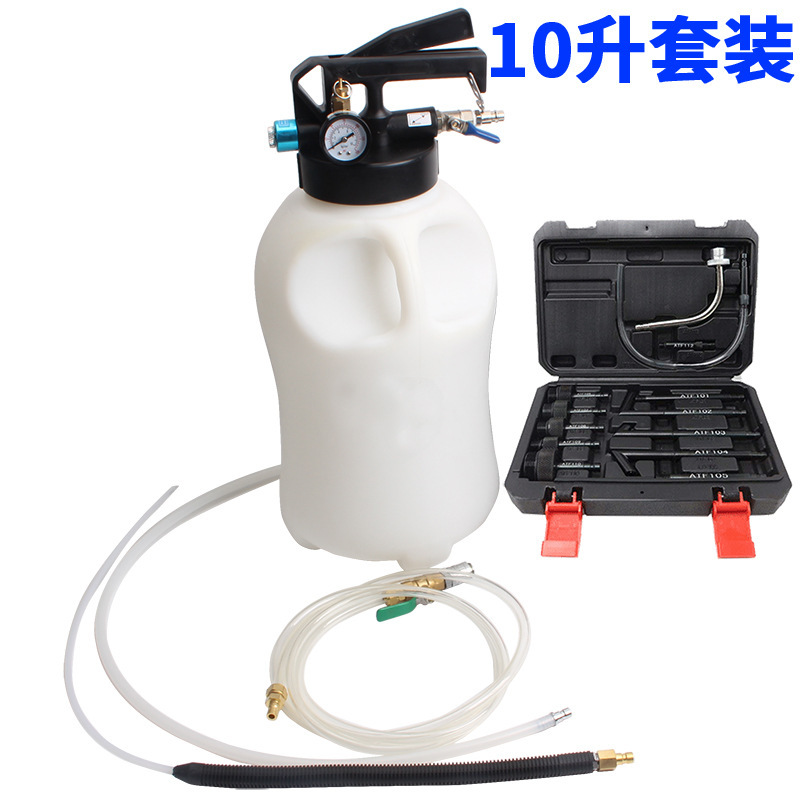 Suitable for Pneumatic Transmission Oil Filling and Replacement, Automatic Transmission Refueling Filler, Oil Change Machine Tool