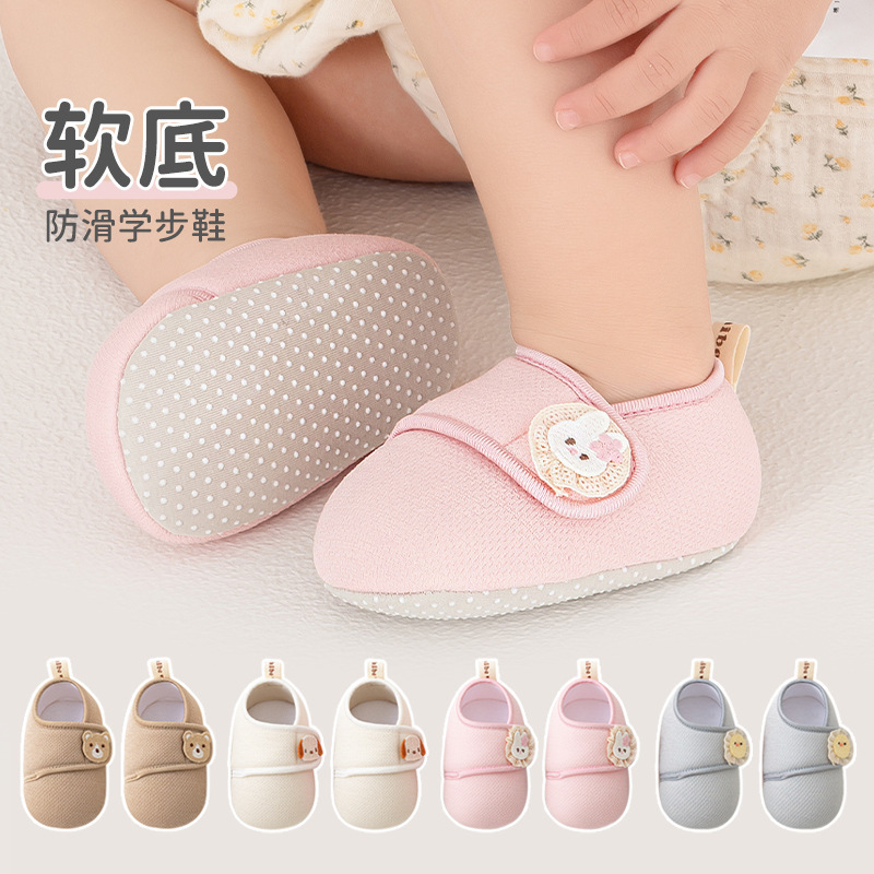 Spring and Autumn Soft-soled Baby Shoes Toddler Shoes Cartoon Shoes 6-12 Anti-slip Cloth Front Shoes Floor Shoes Straps