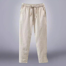 外贸跨境亚马逊eBay男装2024夏季新款男士棉麻裤加大加长版九分裤