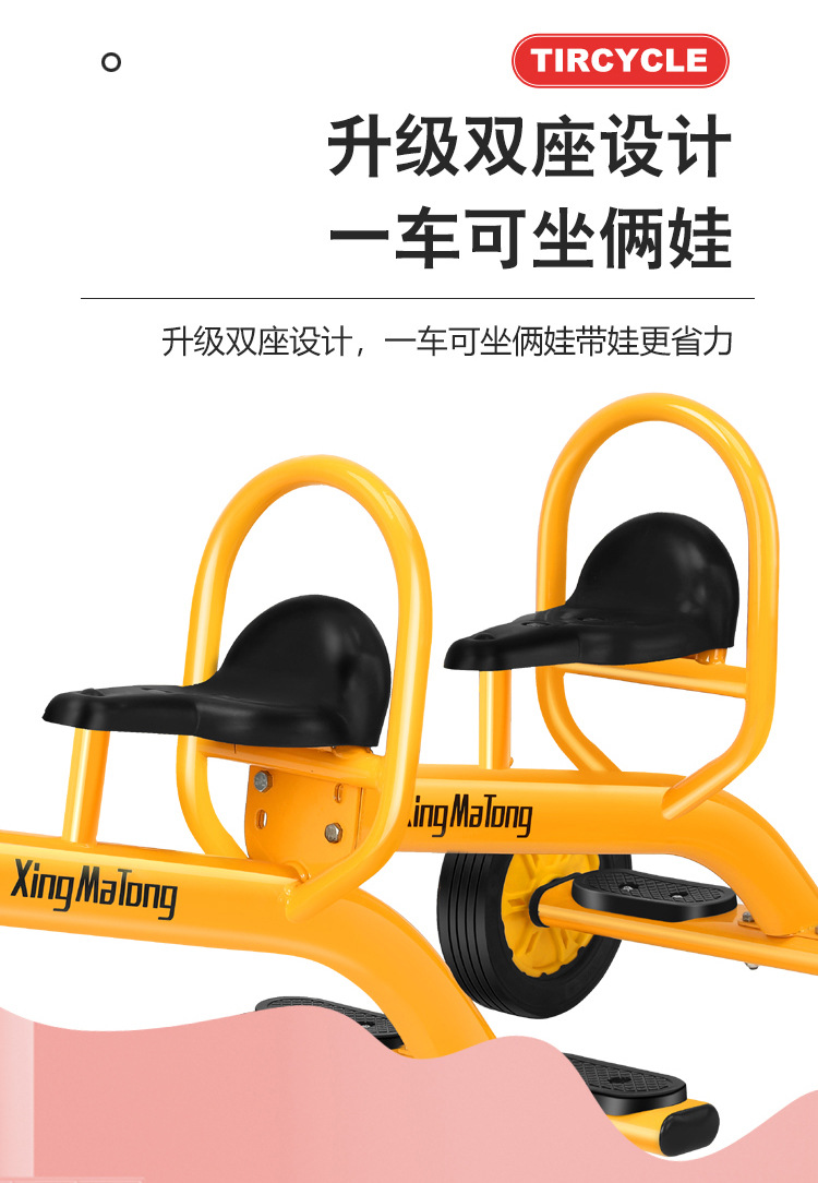 10723-1505130933522X_10