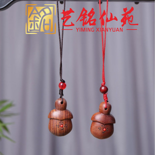 ��ľС�ʄ��֙C朒��ˇ���Է��ľ���С��ʵ���܇�������