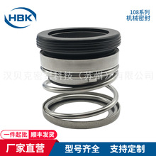 Sҹ 108Cеܷ ζƽ͙Cеܷ ˮÙCеܷ