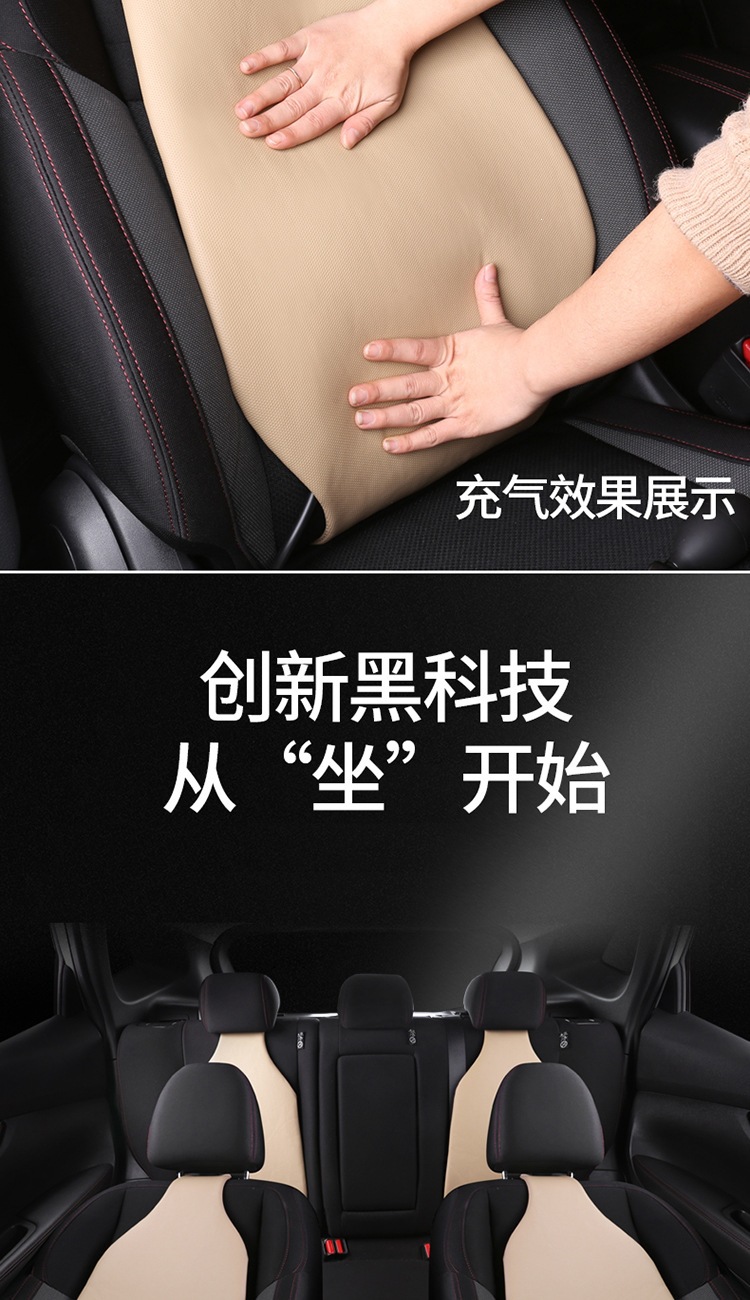 Air Lumbar Support Car Seat Cushion Driver's Seat Backrest Cushion Lumbar Pillow Car Lumbar Support Ultra-Soft