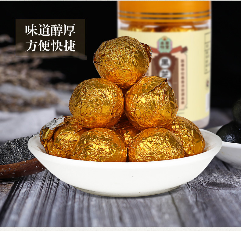 Black Sesame Balls Ready to Eat 108g Jar Traditional Handmade Herbal Wellness Snack specifications