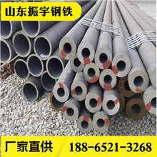 Sֱastm a106op䓹 88.9*8.3ASTMa106b˟op䓹ܬF؛