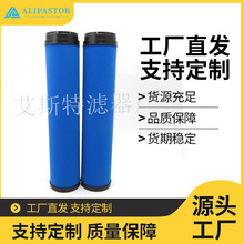 AST��о���HFD540������о��Ӧ������ѹ�����ܹ�������о