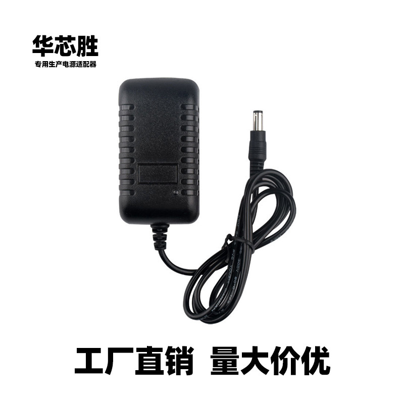 24v2a浄水器電源アダプタ1.5a 3a 4a5aウォーターポンプledランプ変圧器電源付き|undefined