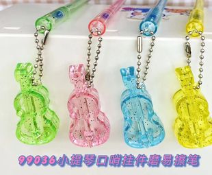 С���ٿ��ڵ���ħ�ײ����ԹPˮ������ɲ�ˮ�P �W���ľ�99036