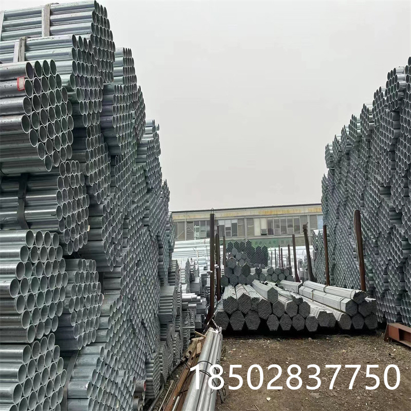 四川成都热镀锌钢管 镀锌圆通管 镀锌方管 幕墙白色方通一支起批