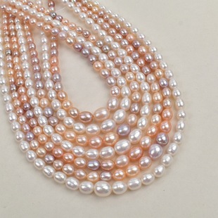 40cm Large and Small Faded Candy-Colored Pearl Necklaces Semi-Finished Natural Freshwater Real Pearls Strong Light DIY Loose Beads