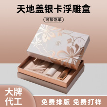 ¿ybи߼жYƷʺа׿wţƤӲӶ