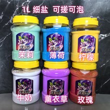 ���]ѩɏ��޹�²�ԡ�}��Ȫ����Ժ��ԡ��Ʒ���}ƿ�b����ԡ�}���}Ů