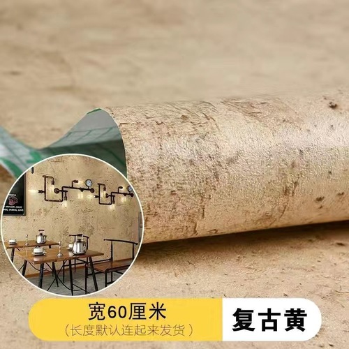 Foreign trade wholesale self-adhesive wallpaper cement pattern gray wallpaper retro industrial style wallpaper waterproof self-adhesive desktop sticker