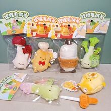 ����ë�q�̲��������ԹP�������֥ʿĢ������ë�qˮ�P�����b���