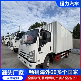 道路清障车;其他专用汽车;高空作业车