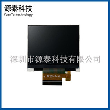 2.31��M��TFTҺ���@ʾ��18PIN���9342C-MCU8λ320*240 TF231-7