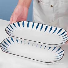 1/2ֻ�մ��~�P�Ӳ˱P�����¿��մɴ�̖��ͱP��˾�P�L���P���~�P