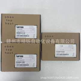 伦茨 模块，  E82ZAFSC100，E82ZAFSC   全新 议价