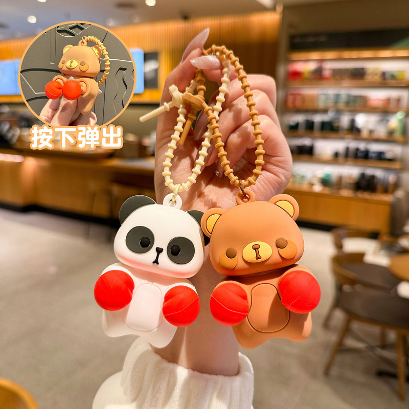New Animal Boxing Puncher Stress Relief Keychain Cute Cartoon Panda Decompression Toy Student Backpack Pendant