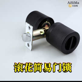 锌合金简易室内门通道锁 滚花卧室房门锁 黑色卫浴BK紧急按钮锁