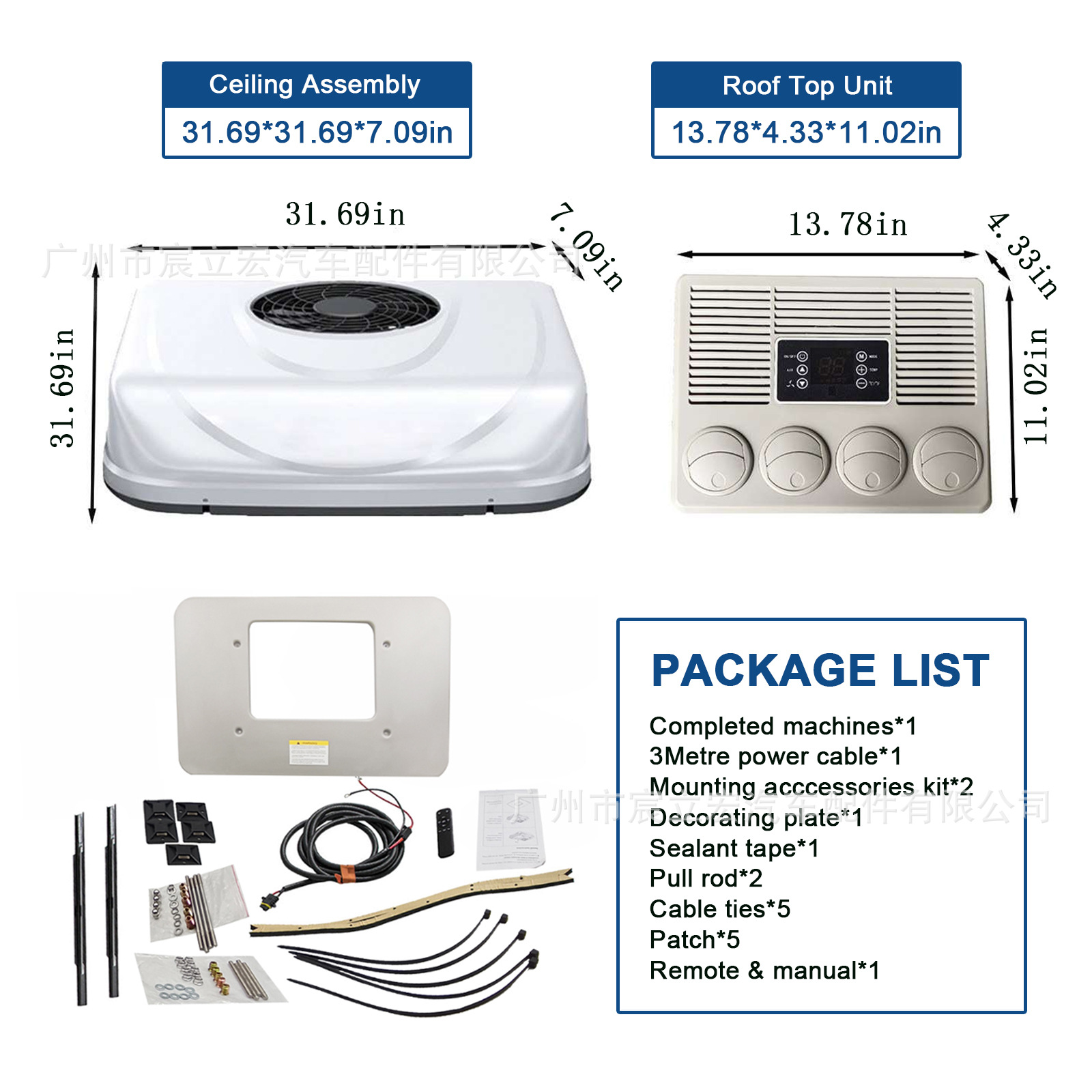 High-Spec Rv Air Conditioner Integrated with 12V/24V for Rvs, Food Trucks, Trucks, and Campers, Electric Cooling Parking Air Conditioner