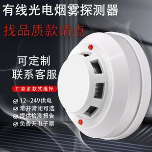 �о����F����DC12V���F̽�y��DC24V�_�P�����������_���]����