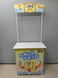 展示架;促销台;展示柜