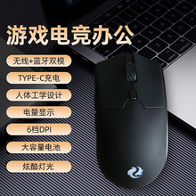 6�I��늟o��2.4G�{���pģʽ�o�o���l��������nDPI�S��ֱ�����l