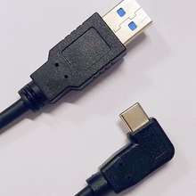 【厂家直销】USB A公转90°Type c 3.0 注塑充电数据线