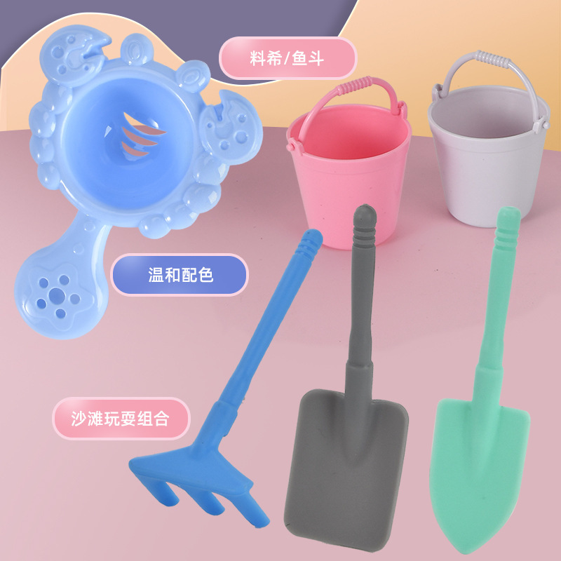 哪吒子供用ごっこ遊び砂場おもちゃアクセサリー砂漏斗水桶鉄砂3点セット人形ミニ浴槽越境|undefined