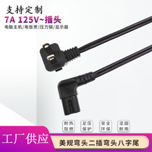 ���R�d��Ҏ���^���叝�^����βC7�����Դ����ʽ�����ҕ�C�B�Ӿ�