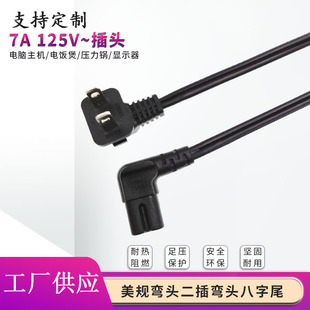 ���R�d��Ҏ���^���叝�^����βC7�����Դ����ʽ�����ҕ�C�B�Ӿ�