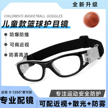 �������F��ͯ��@�����R��������\�ӷ�ײ�oĿ�R���F��������ҕ