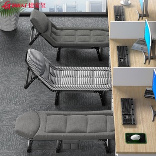 Folding Lunch Break Single Office Small Bed Backrest Chair Home Chair Backrest Portable Marching Bed Nap Artifact Recliner
