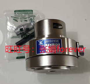 "Original Authorization" New Original Yuxin JIHSENSE Load MT-25kg