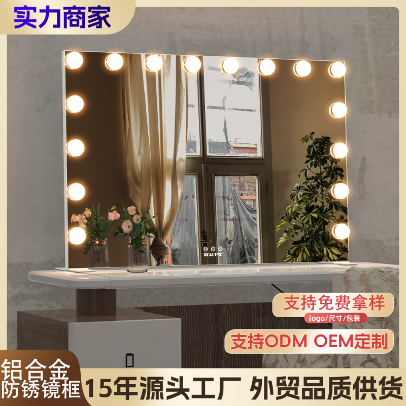 Smart Led Makeup Mirror, Large Desktop Hollywood Vanity Mirror with Light Bulbs, Wall-Mounted Makeup Mirror with Supplementary Lighting