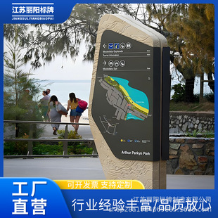 ���Ƶ�·��ָͨʾ�� ���@���^��ҕ�� ���P䓘��R��������