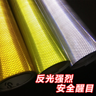 3m Engineering Grade Super Strong Diamond Grade Reflective Film Can Be Printed and Engraved Uv Printed Acrylic Reflective Film
