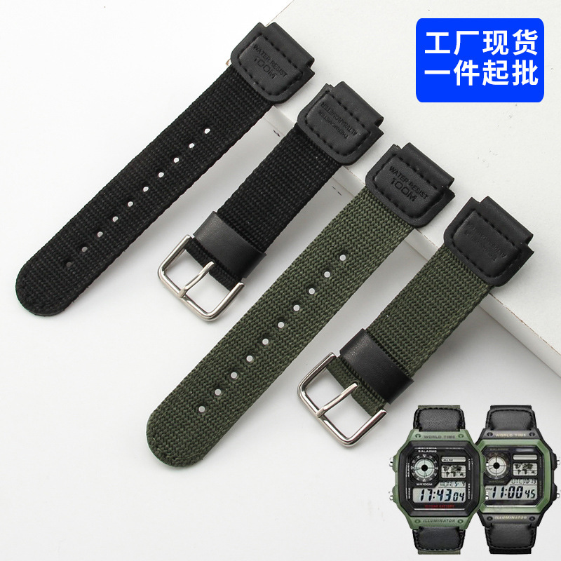 Suitable for G SHOCK nylon canvas strap AE-1200WH/SGW-300/AQ-S810W boss 18mm Male