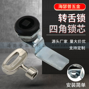 MS845�i�\�Ͻ��Ľ��D������䙙�T����˨����Ͱ�䙙�T�i��耳�