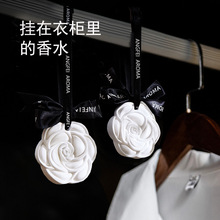 ɽ�軨��Ƭ�b��޹ϞƬ���l܇�d��ʽ��������ζ����Ҿ��b���޹