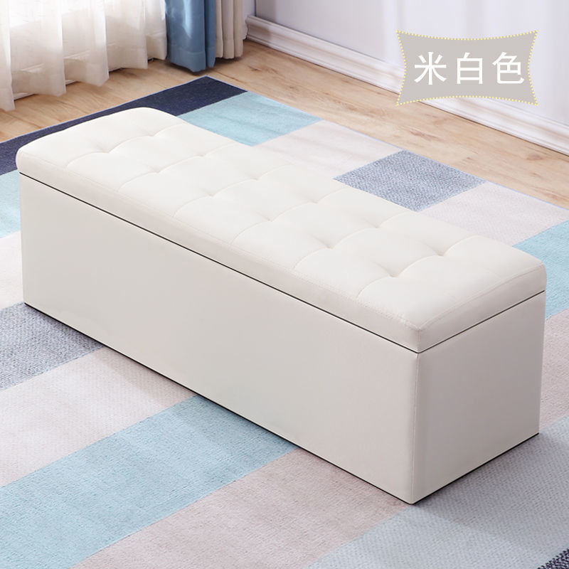 服装店沙发凳长条沙发凳鞋店换鞋凳长条脚凳休息储物收纳凳休息凳|undefined