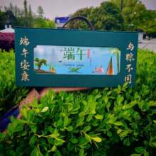 2026�¿�������Ӱ��b���������Y�и��c�պЄ���������ߙn�YƷ��