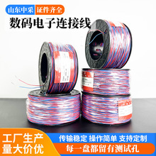 ���a���B�Ӿ�UBGV0.52/0.62�Vɽ�����X����\�Fо���������B�Ӿ�