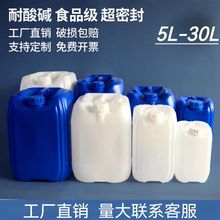 25���UҺͰ����Ͱ�Ӻ��ζѴaͰ5��10��20������Ͱ�ܷ��©