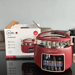 玛士德尔智能升降低淀粉多功能电饭煲线下商务礼品定制批发送礼